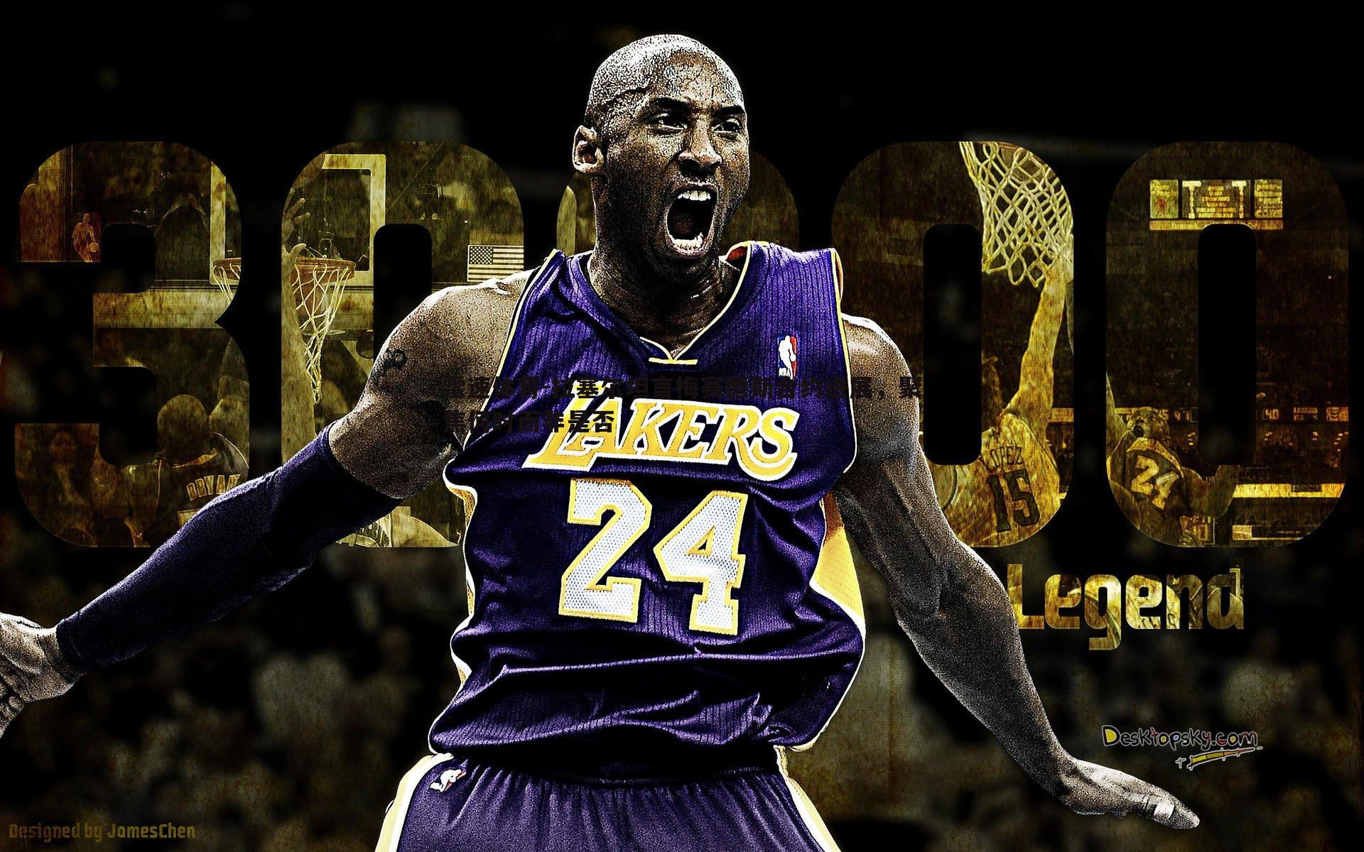 拉塞尔坦言梅赛德斯合约进展，聚焦何时而非是否